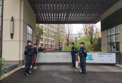 門(mén)衛(wèi)服務(wù)